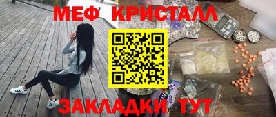 альфа пвп VHQ Пенза