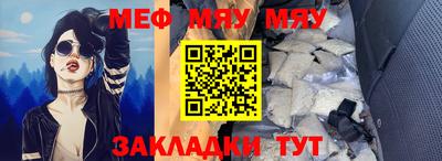 альфа пвп VHQ Первоуральск
