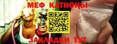 дистиллят марихуана Партизанск