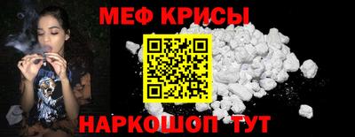 альфа пвп VHQ Первоуральск