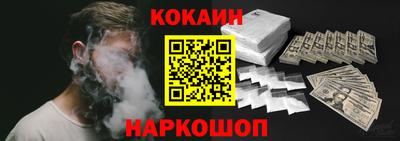 альфа пвп VHQ Первоуральск