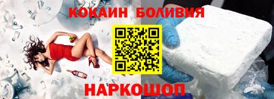 альфа пвп VHQ Пенза