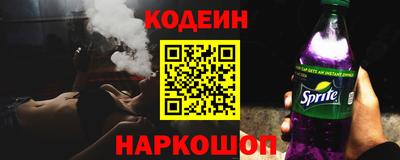 альфа пвп VHQ Пенза