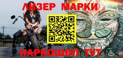 альфа пвп VHQ Первоуральск