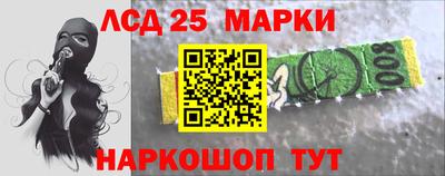 альфа пвп VHQ Пенза