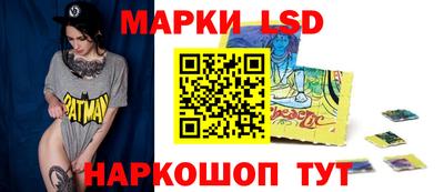 дистиллят марихуана Партизанск