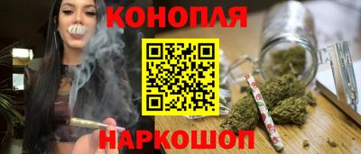 альфа пвп VHQ Пенза