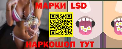 альфа пвп VHQ Первоуральск