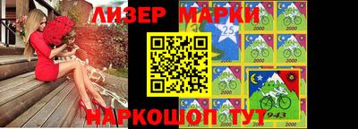 альфа пвп VHQ Первоуральск
