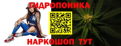 альфа пвп VHQ Первоуральск