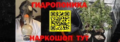 дистиллят марихуана Партизанск