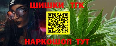 альфа пвп VHQ Пенза