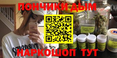 альфа пвп VHQ Пенза