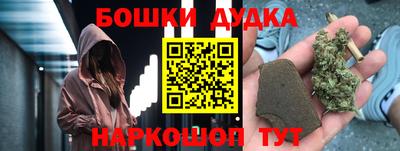 альфа пвп VHQ Первоуральск