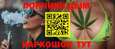 альфа пвп VHQ Первоуральск
