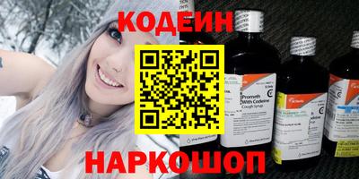 дистиллят марихуана Партизанск