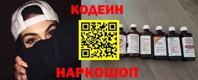 альфа пвп VHQ Пенза