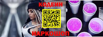 альфа пвп VHQ Пенза