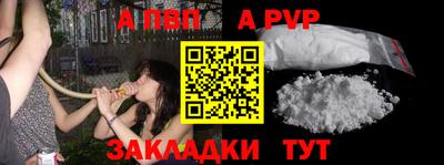 дистиллят марихуана Партизанск