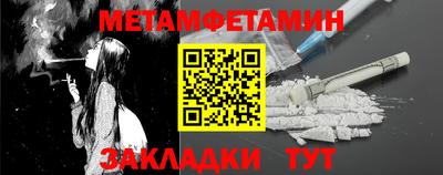 дистиллят марихуана Партизанск