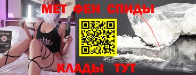 дистиллят марихуана Партизанск