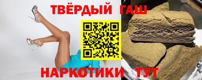 дистиллят марихуана Партизанск