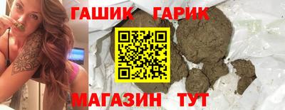 альфа пвп VHQ Пенза