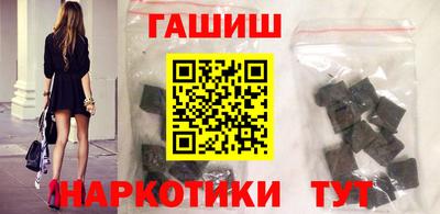 альфа пвп VHQ Пенза