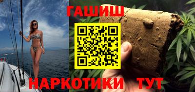 дистиллят марихуана Партизанск