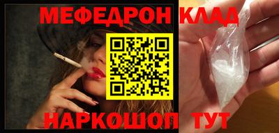 альфа пвп VHQ Пенза